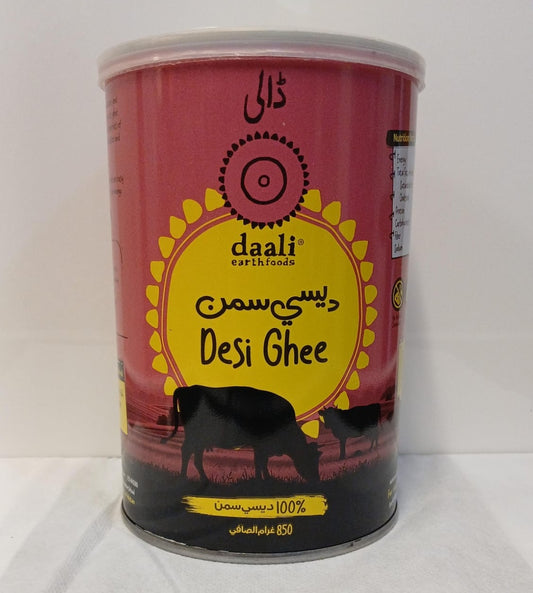Desi Ghee