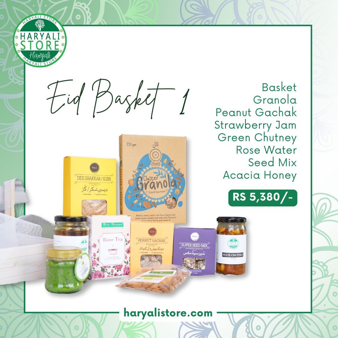 Haryali Eid Gift Basket 1