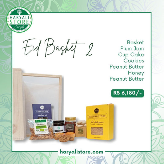 Haryali Eid Gift Basket 2