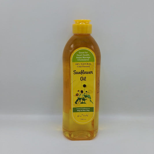 Sunflower Cooking Oil