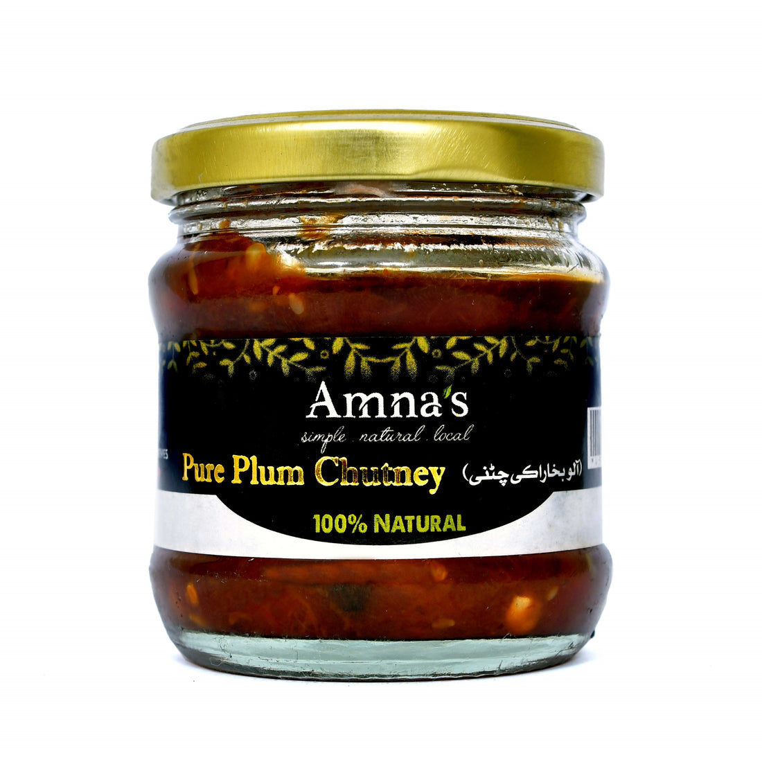 Plum Chutney