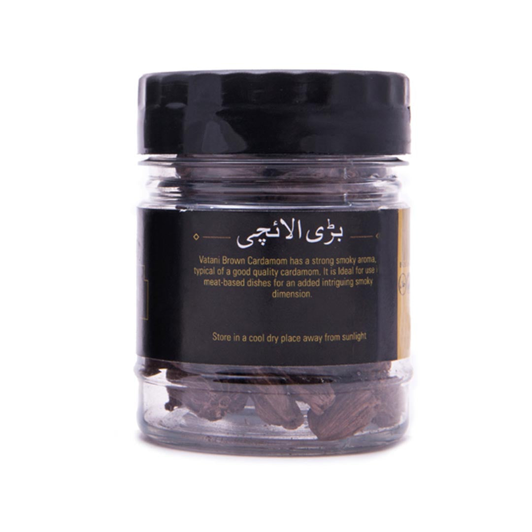 Brown Cardamom