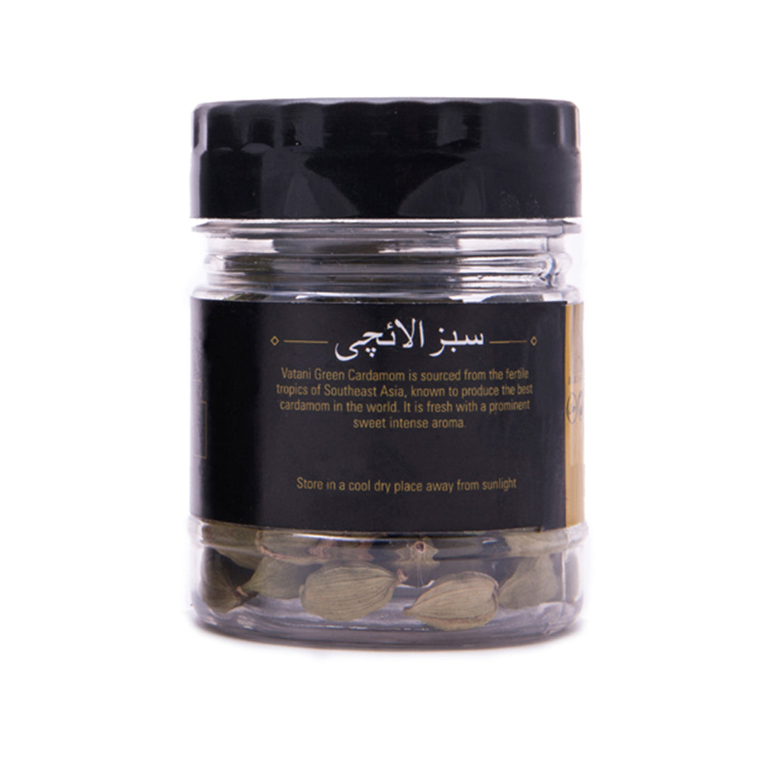 Green Cardamom