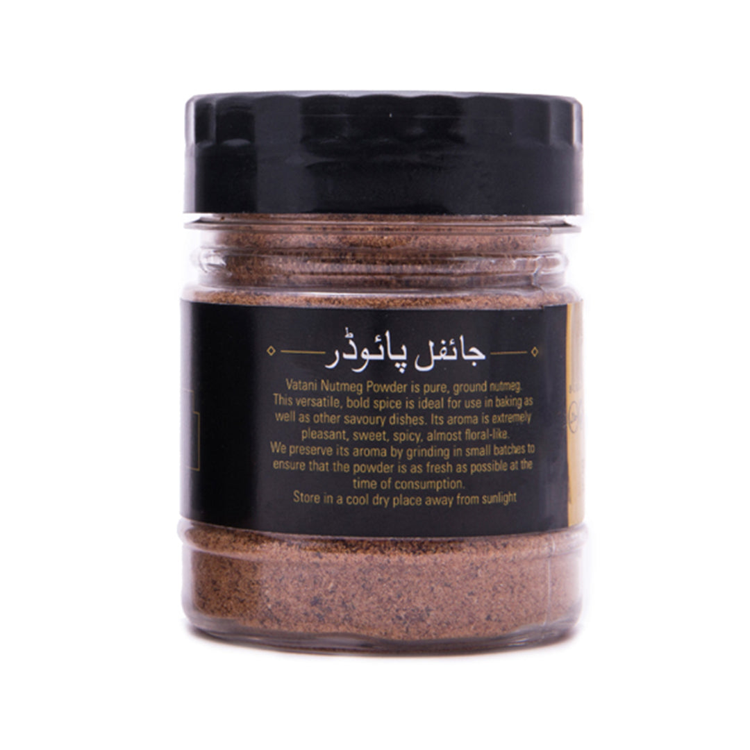 Nutmeg Powder