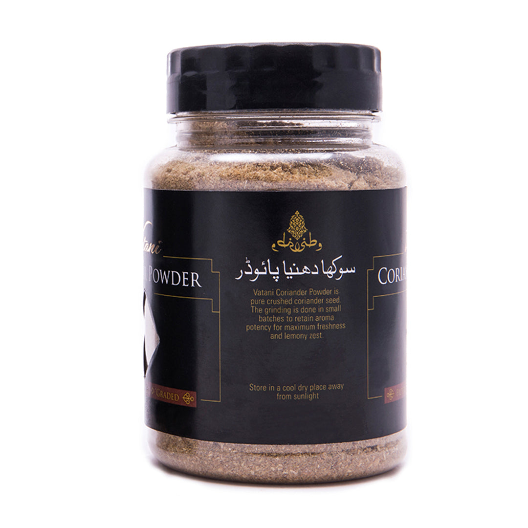 Coriander Powder