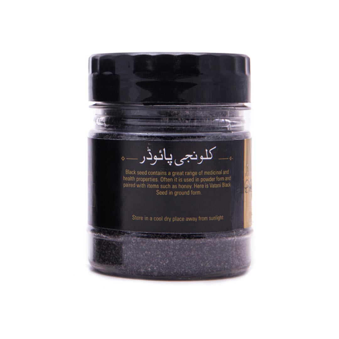 Black Seeds Powder