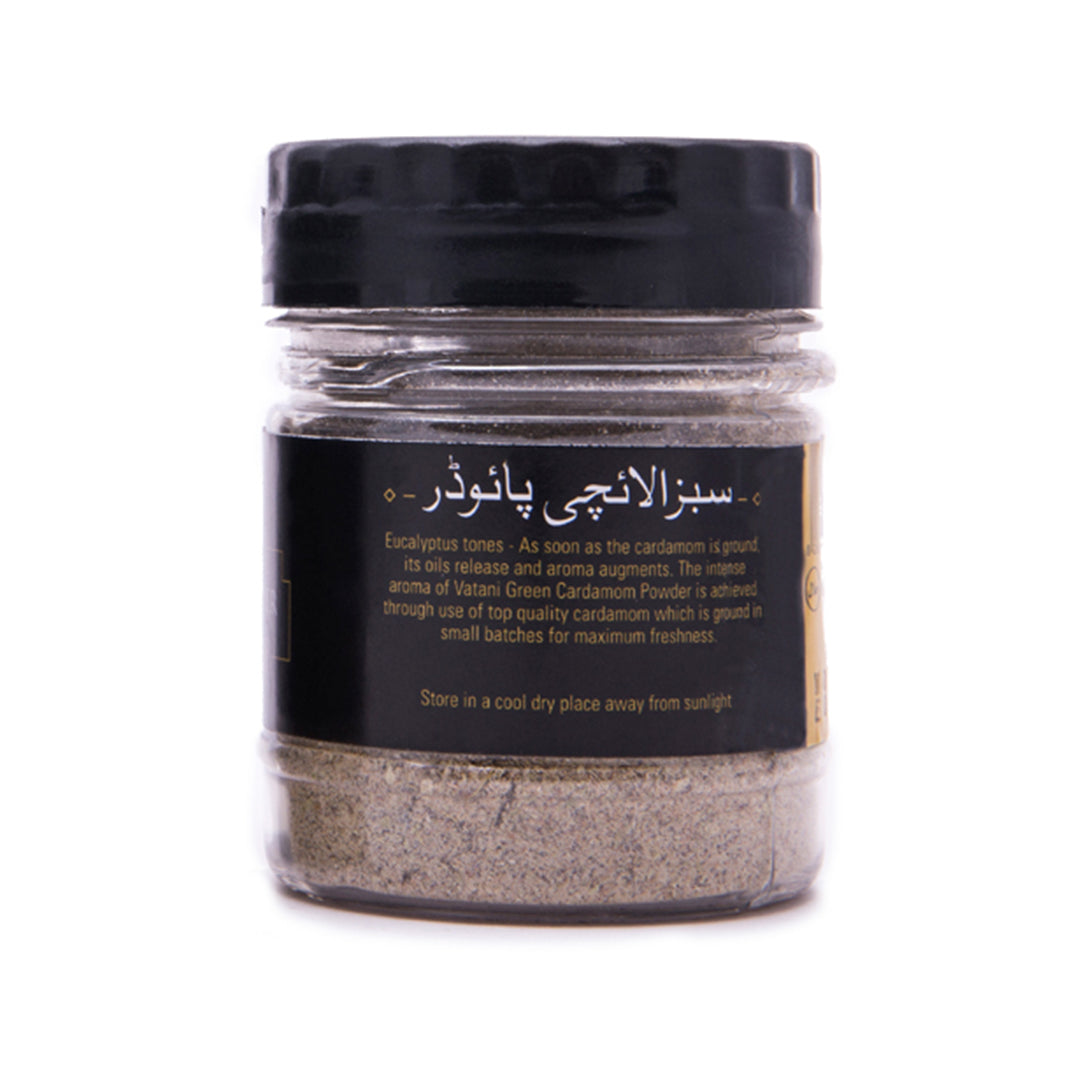 Green Cardamom Powder