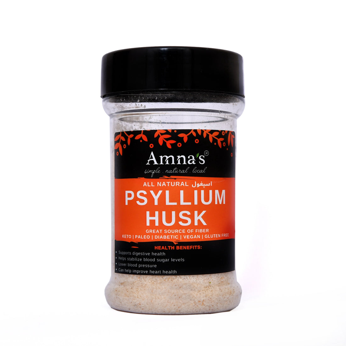Psyllium Husk