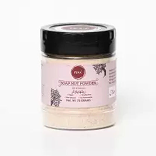 Soap Nut Powder - 70GM