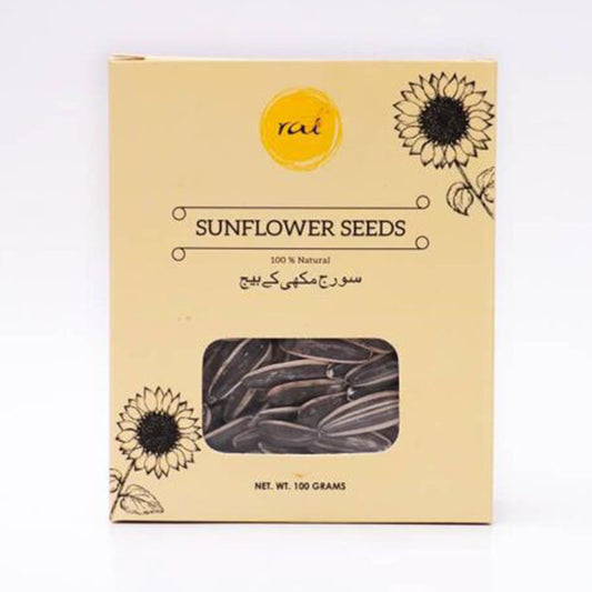 Sunflower Seeds - 100GM