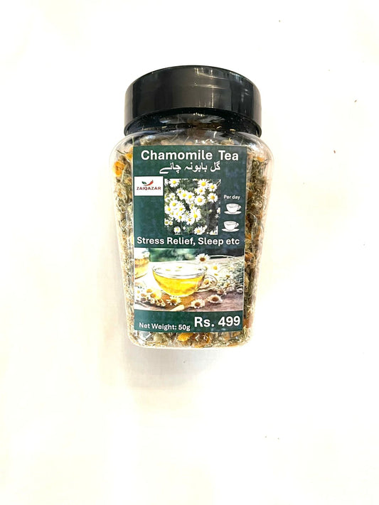 Chamomile Tea