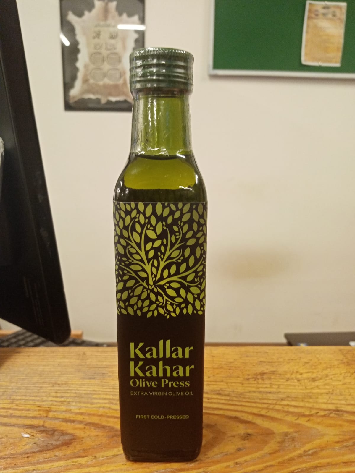 Olive Oil 250 ml