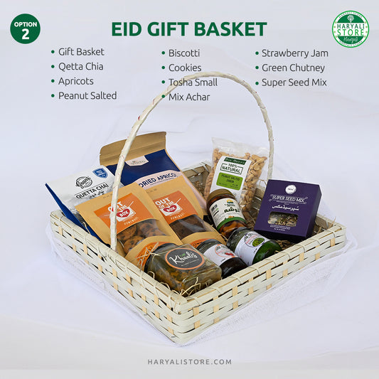 Haryali Eid Gift Basket 2