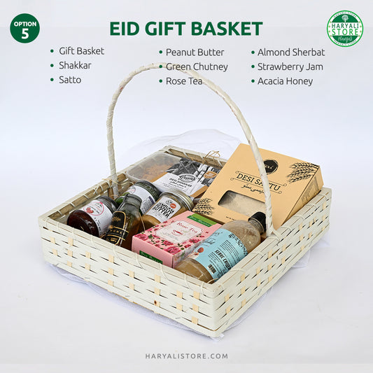 Haryali Eid Gift Basket 5