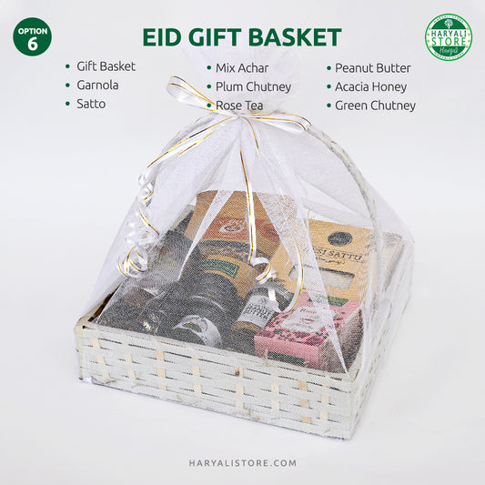 Haryali Eid Gift Basket 6